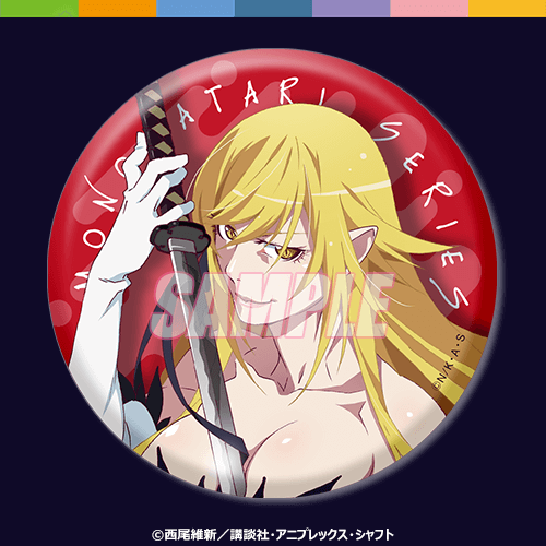 D-9 75mm缶バッジ キスショット