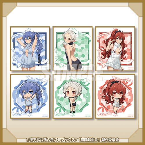ミニ色紙