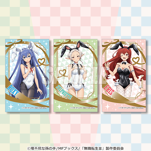 ミニブロマイド バニーガール（全3種：ロキシー／シルフィエット／エリス）
