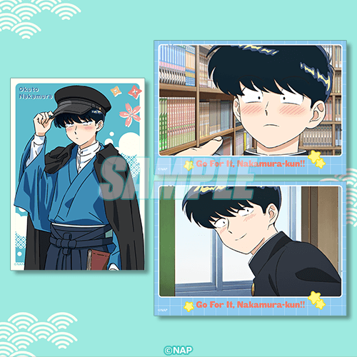ブロマイド3枚セット 中村男久斗A