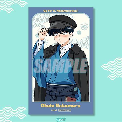 ミニブロマイド 中村男久斗