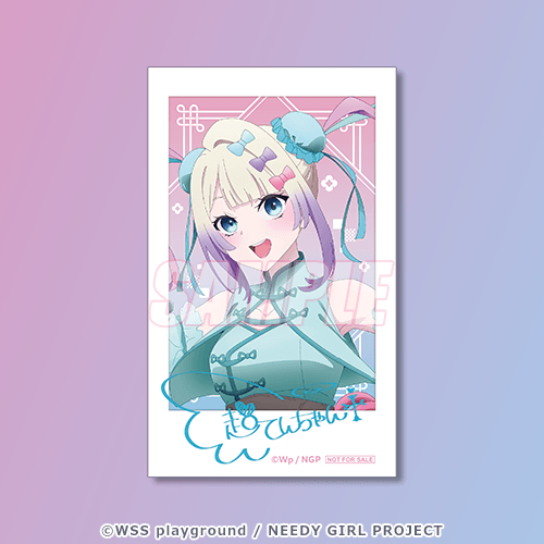 ミニブロマイド 超てんちゃん 描き下ろし