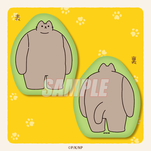 S-1 ゴーレムねこ ダイカットクッション