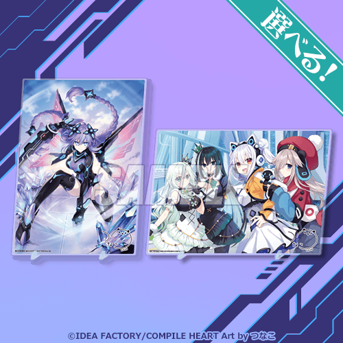 選べる！つなこサイン入り！アクリルパネル