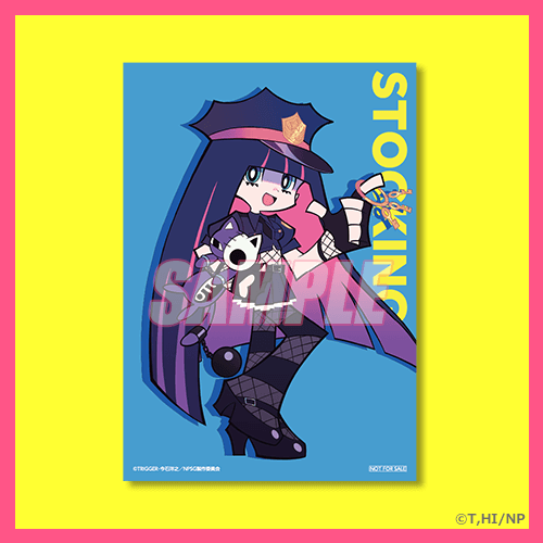 ブロマイド ストッキング