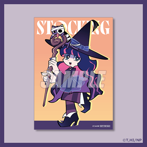 ブロマイド ストッキング