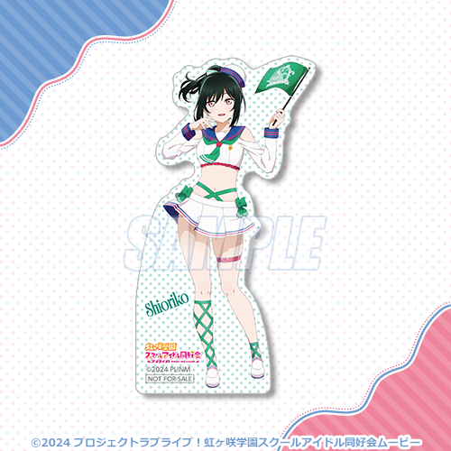 ダイカットステッカー 三船栞子