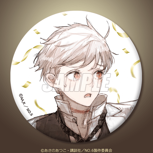 缶バッジ 紫苑