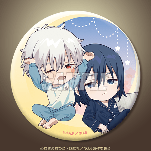 缶バッジ 紫苑&ネズミ パジャマver.