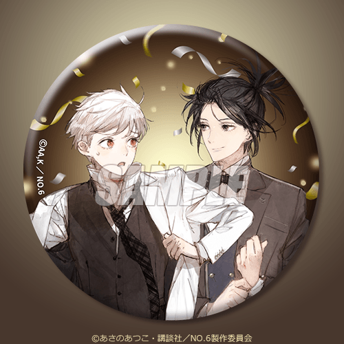 缶バッジ 紫苑&ネズミ