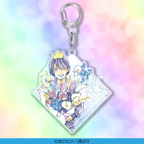 B-1 アクリルキーホルダー 夜ト