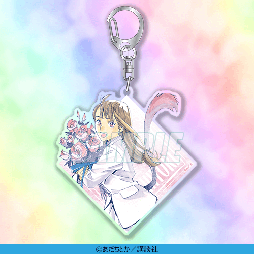 B-2 アクリルキーホルダー ひより