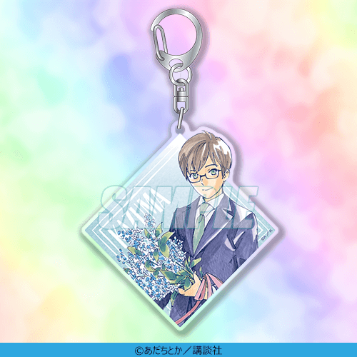 B-5 アクリルキーホルダー 兆麻