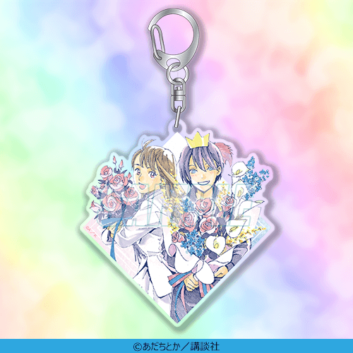 B-8 アクリルキーホルダー 夜ト＆ひより