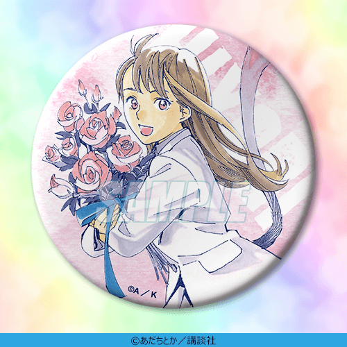 C-2 75mm缶バッジ ひより