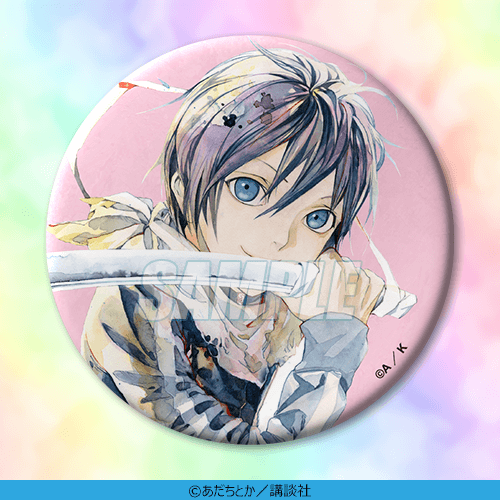 C-20 75mm缶バッジ 13巻