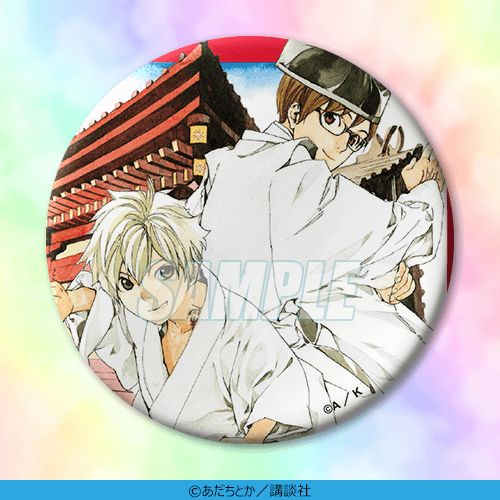 C-21 75mm缶バッジ 14巻