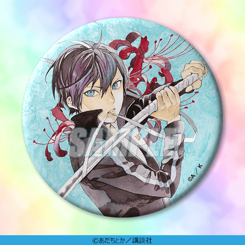 C-22 75mm缶バッジ 15巻