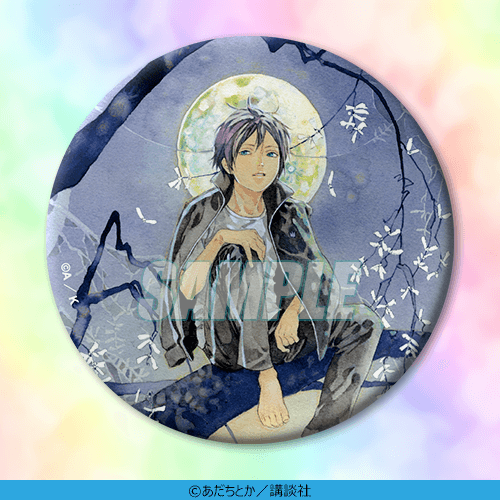 C-26 75mm缶バッジ 19巻