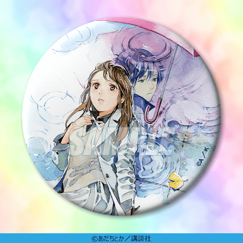 C-27 75mm缶バッジ 20巻