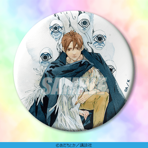 C-29 75mm缶バッジ 22巻