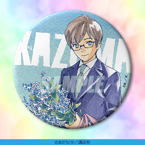 C-5 75mm缶バッジ 兆麻