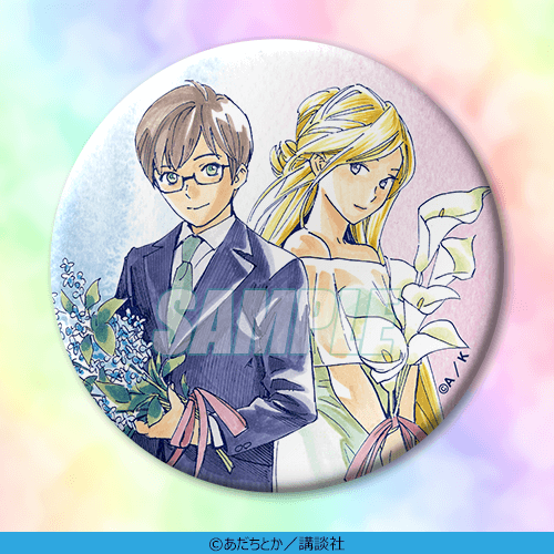 C-7 75mm缶バッジ 毘沙門＆兆麻