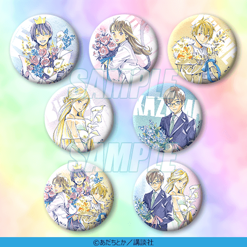 C賞 缶バッジ 描き下ろしイラスト7種セット