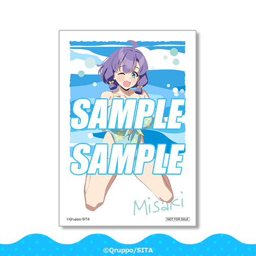 ブロマイド 畔美岬