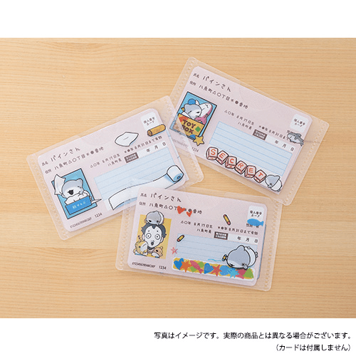 サンプル5