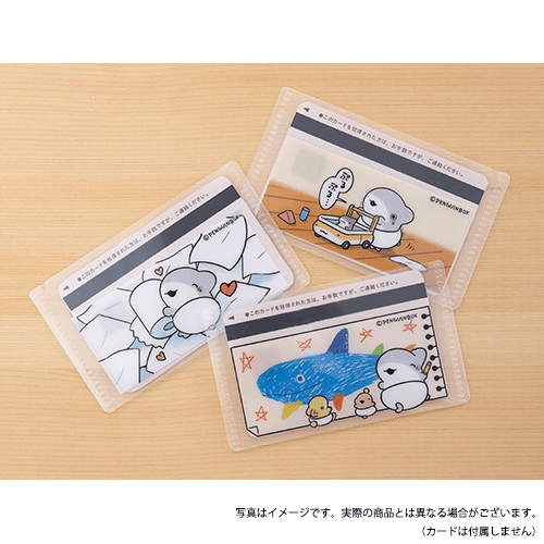 サンプル6