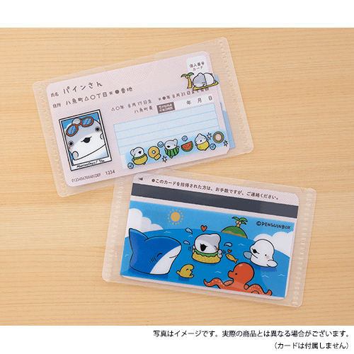 サンプル7