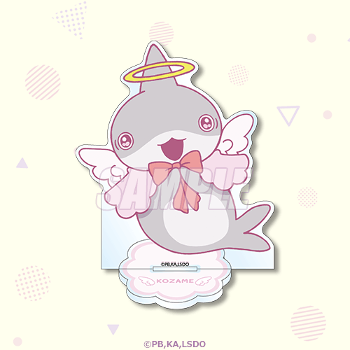 アクリルスタンドフィギュア 子ザメ てんし