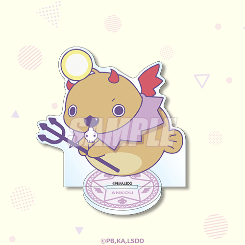 アクリルスタンドフィギュア あんこう こあくま