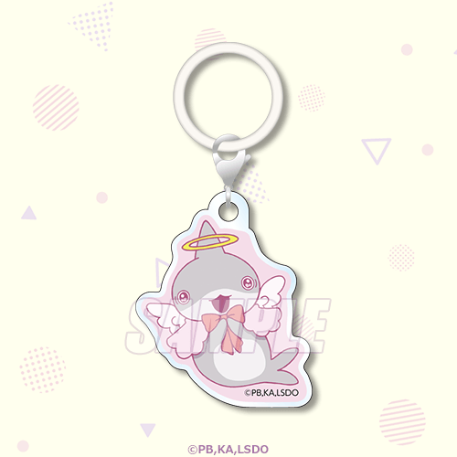 アクリルマーカーチャーム 子ザメ てんし