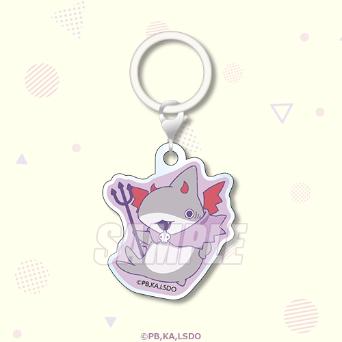 アクリルマーカーチャーム 子ザメ こあくま