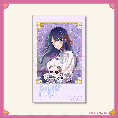 ミニブロマイド 黒川あかね