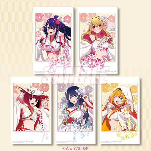 ミニブロマイド