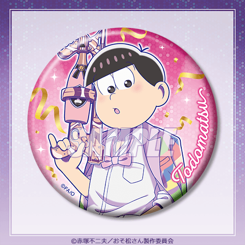 缶バッジ トド松