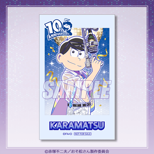 ミニブロマイド カラ松
