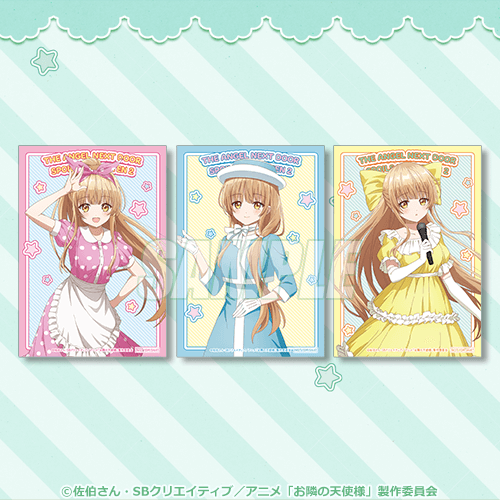 ブロマイド