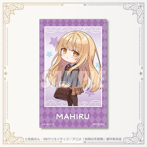 ミニブロマイド ブラック（変身前）