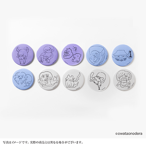 サンプル6