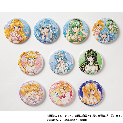 サンプル5