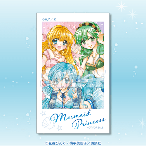ミニブロマイド るちあ&波音&リナ