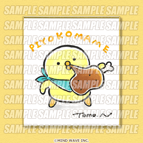 Tomo.N先生描き下ろし直筆イラスト色紙 お肉