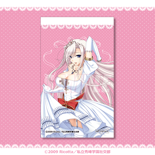 ミニブロマイド シャルロット