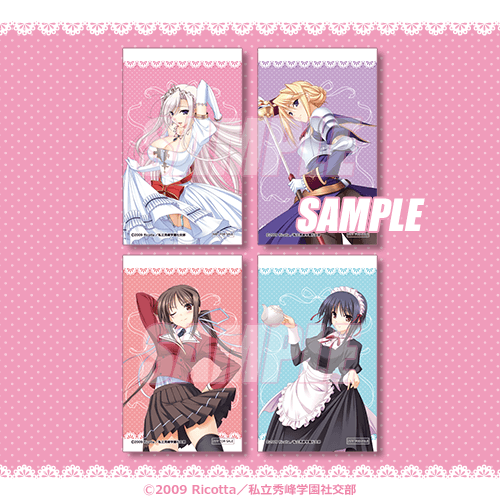 ミニブロマイド