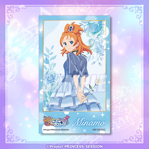 ミニブロマイド 空野 みなも