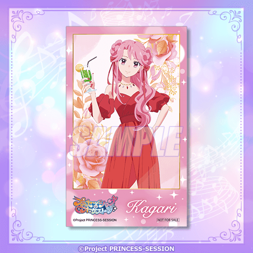 ミニブロマイド 識辺 かがり